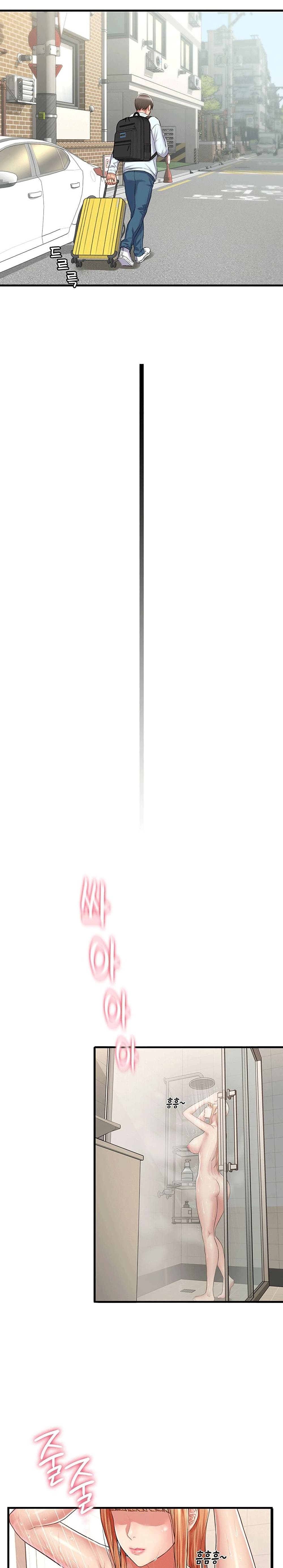 Homestay ตอนที่ 1 (3)